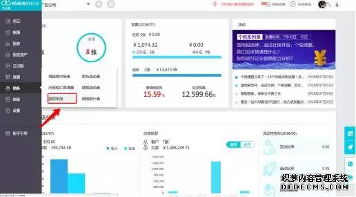 移动端提效有哪些新功能