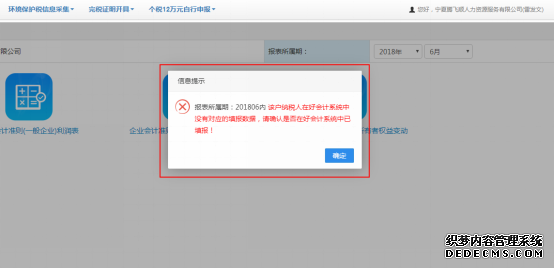 移动端提效有哪些新功能