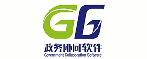 致远G6政务协同管理软件